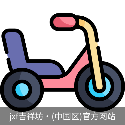 jxf官网